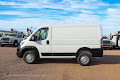 2025 RAM ProMaster Cargo Van 1500 with Knapheide Partition